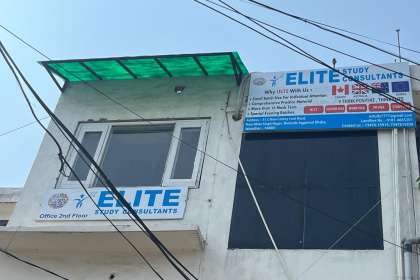ELITE STUDY CONSULTANTS, ielts coaching in Jalandhar, best ielts coaching in Jalandhar, top ielts coaching in Jalandhar,  ielts coaching institute  in Jalandhar, famous ielts coaching institute  in Jalandhar, 